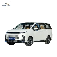 Uus Maxus G50